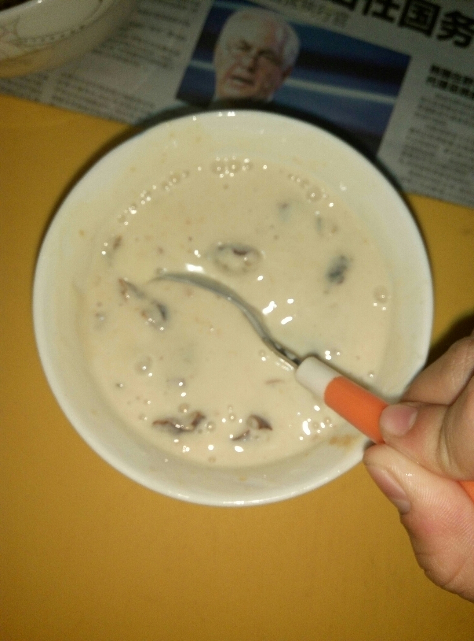 清涼蜜棗酸奶的做法 步骤5