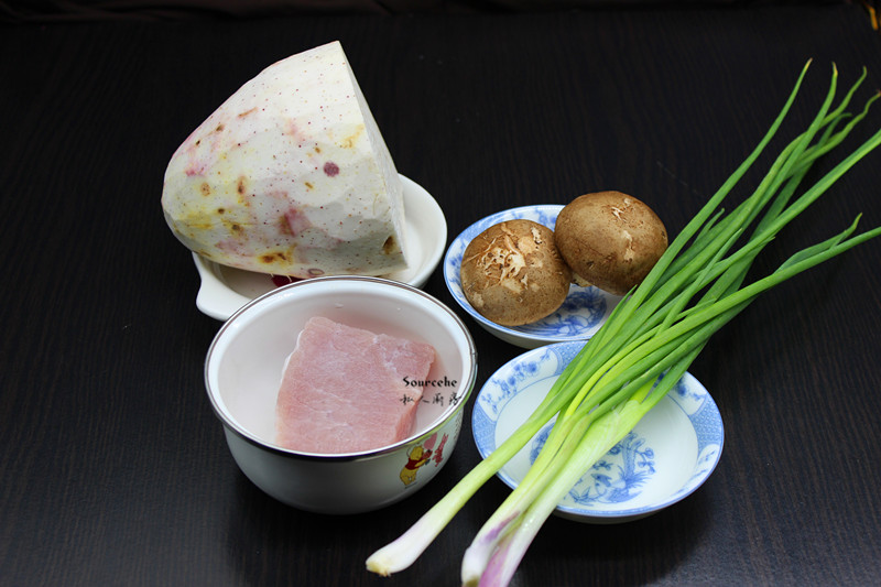 魚香紫芋的做法 步骤1