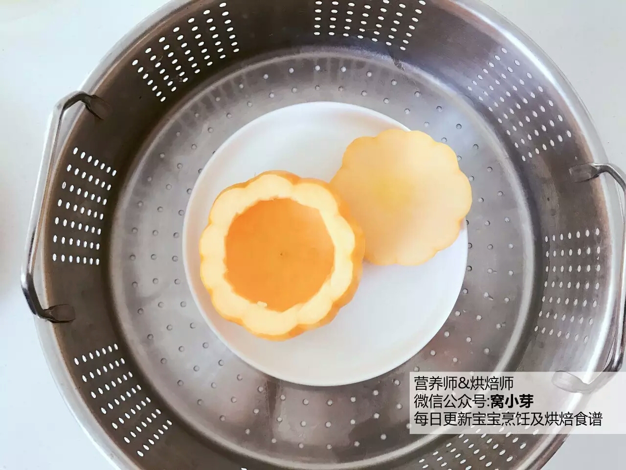 寶寶輔食︰南瓜蒸蛋—寶寶高顏值營養蒸蛋，綿軟清甜，入口即化，連小碗也一起吃掉吧！8M+的做法 步骤5