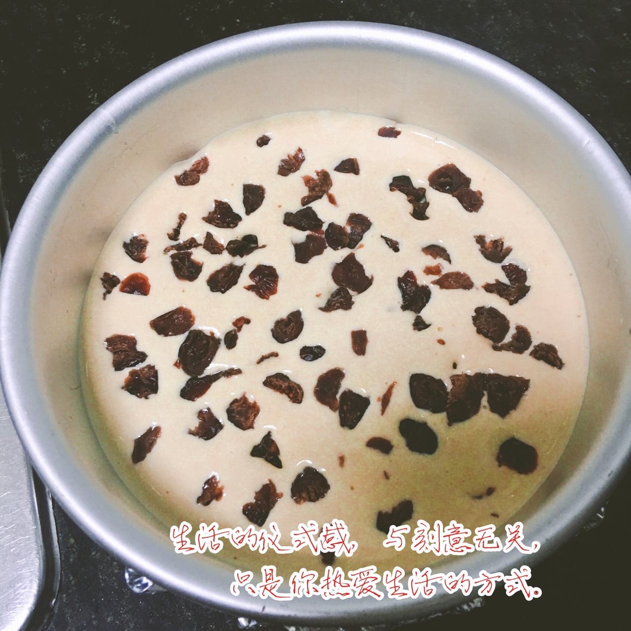 小米蔓越莓蒸蛋糕（美味可口又健康）的做法 步骤2