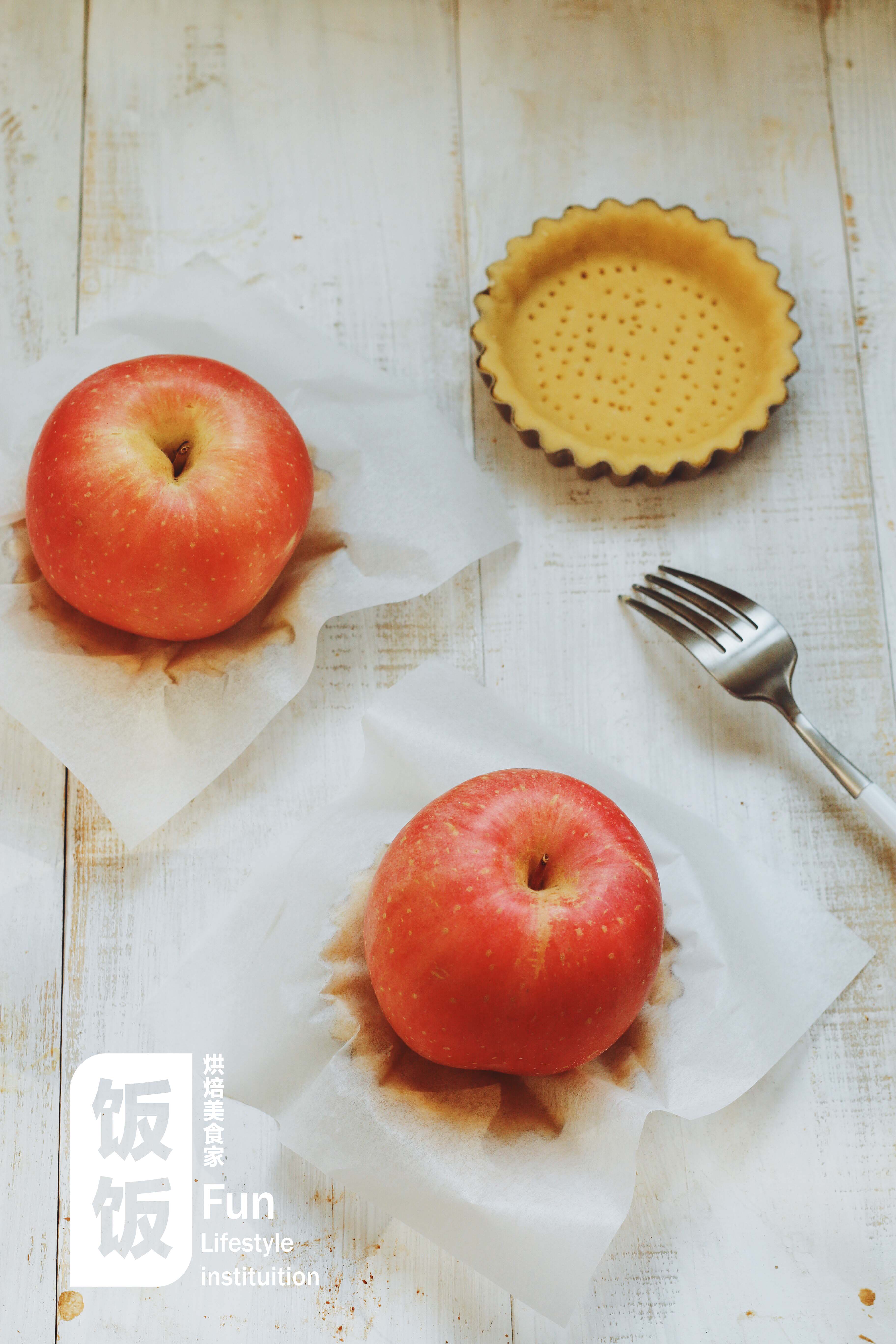 簡單又好吃的焦香蘋果派的做法 步骤8