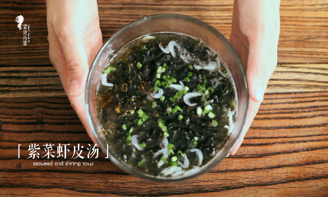 紫菜蝦皮湯、丁香魚蓋飯的做法 步骤5