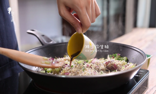 紫菜蝦皮湯、丁香魚蓋飯的做法 步骤9