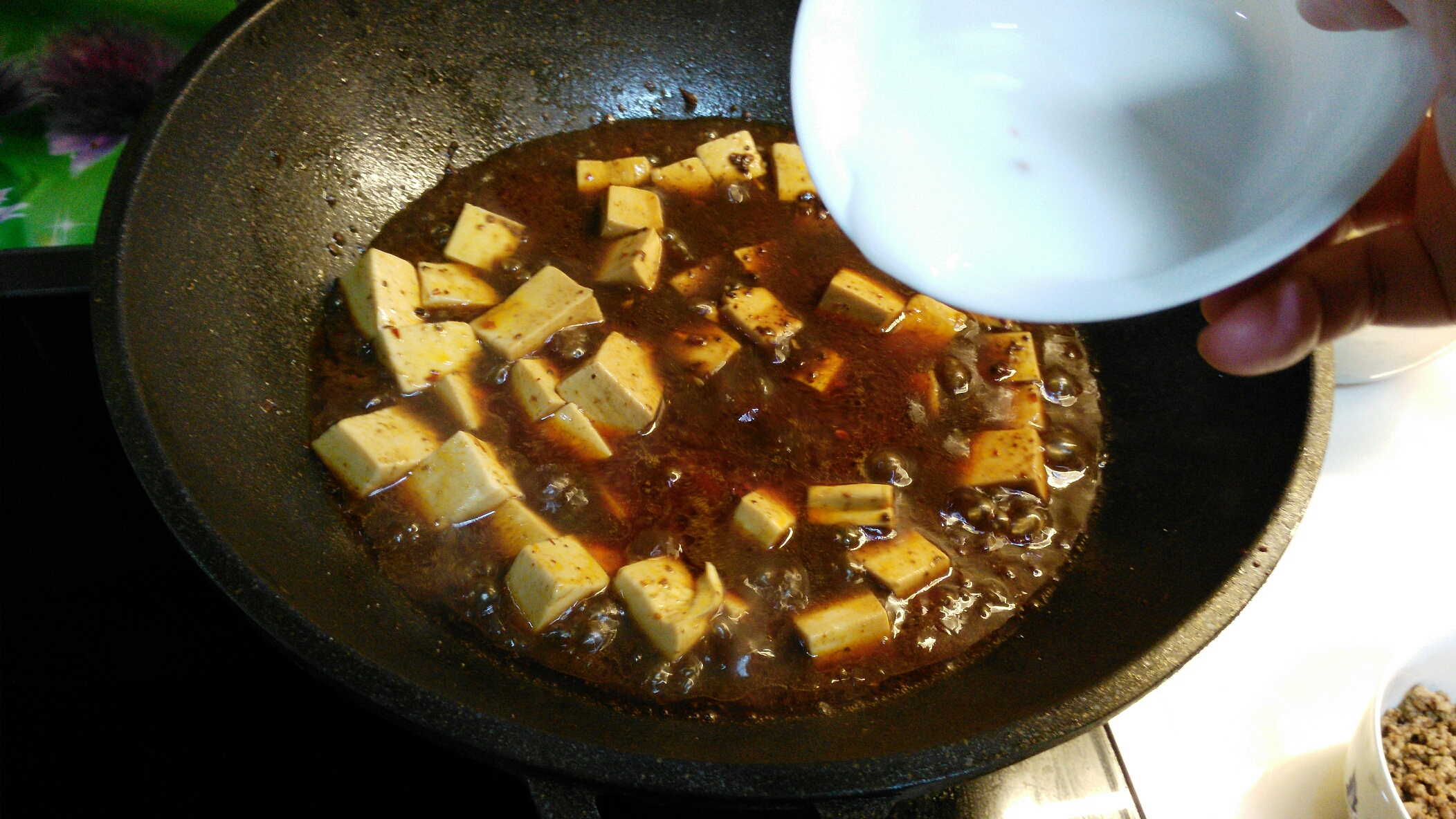 我家的〞飯掃光〞之一——麻婆豆腐的做法 步骤14