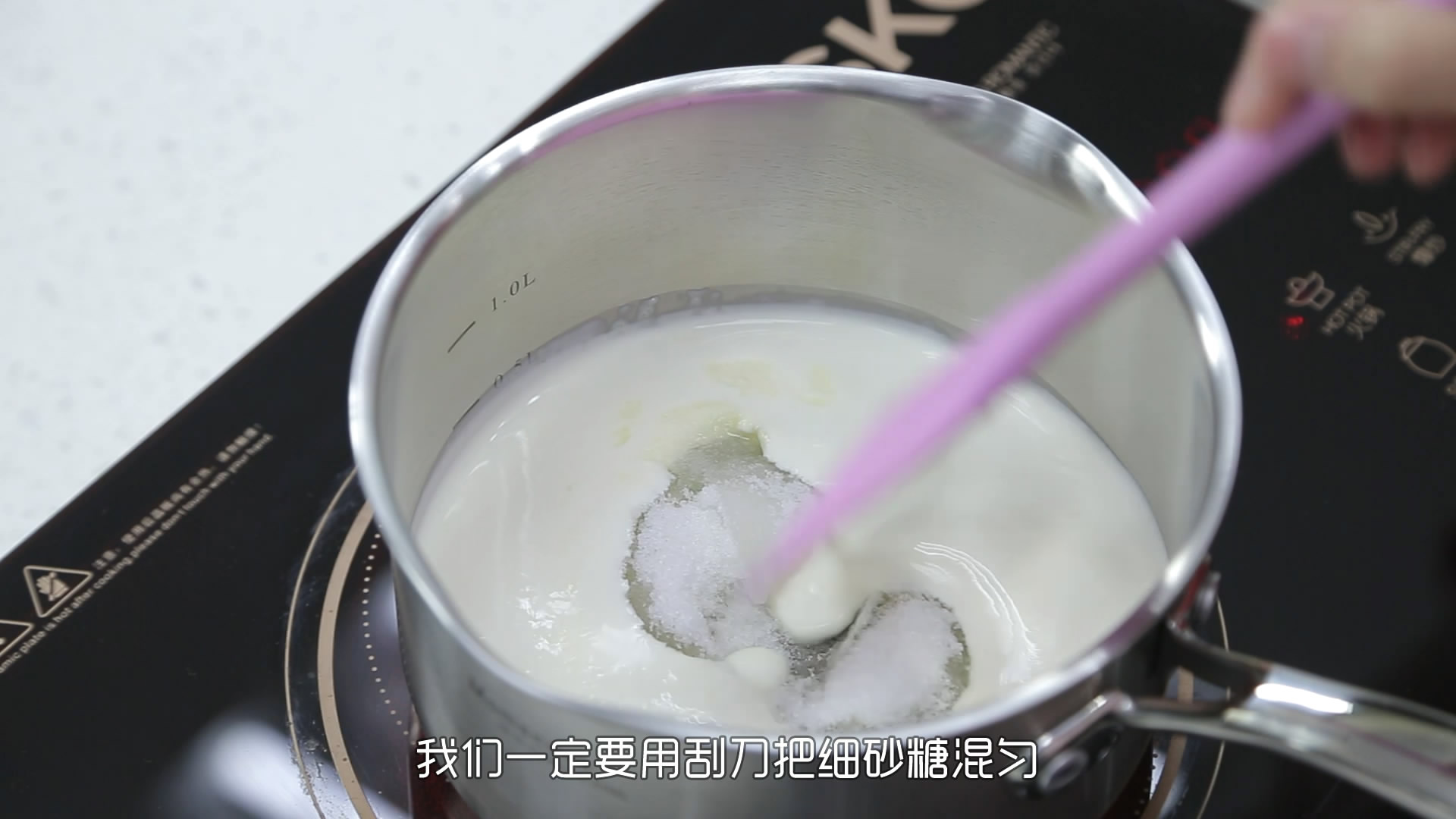 《Tinrry下午茶》教你做牛奶糖的做法 步骤4