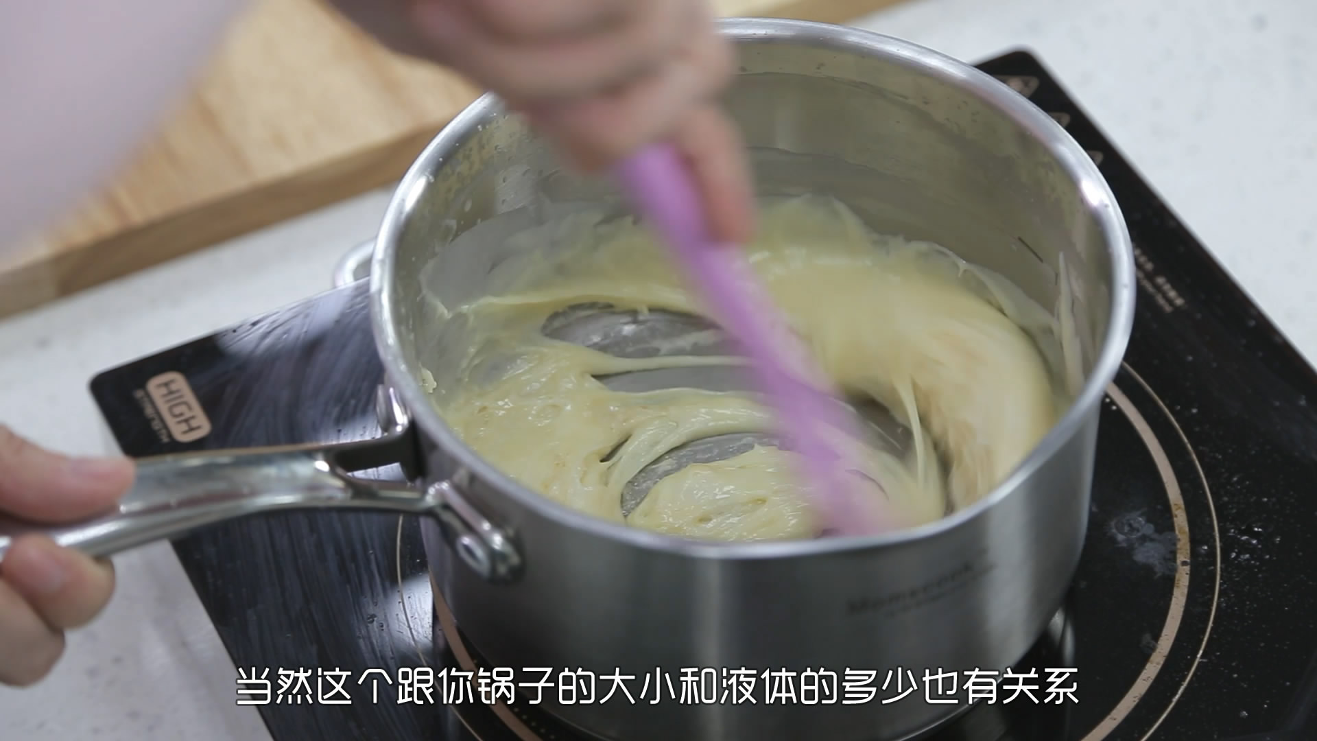《Tinrry下午茶》教你做牛奶糖的做法 步骤7