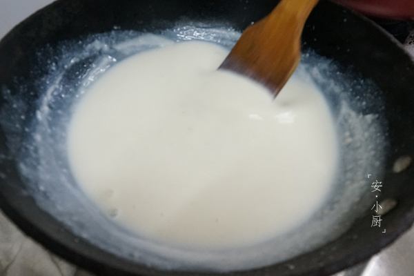 奶油炖菜的做法 步骤3