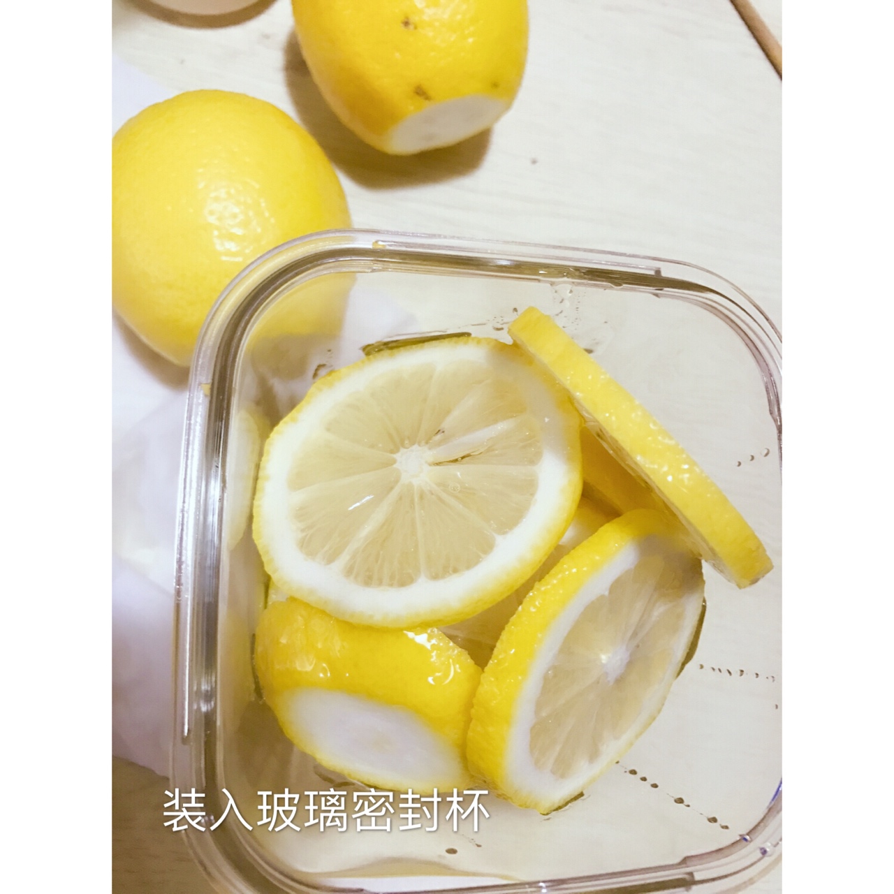 蜜釀檸檬的做法 步骤5