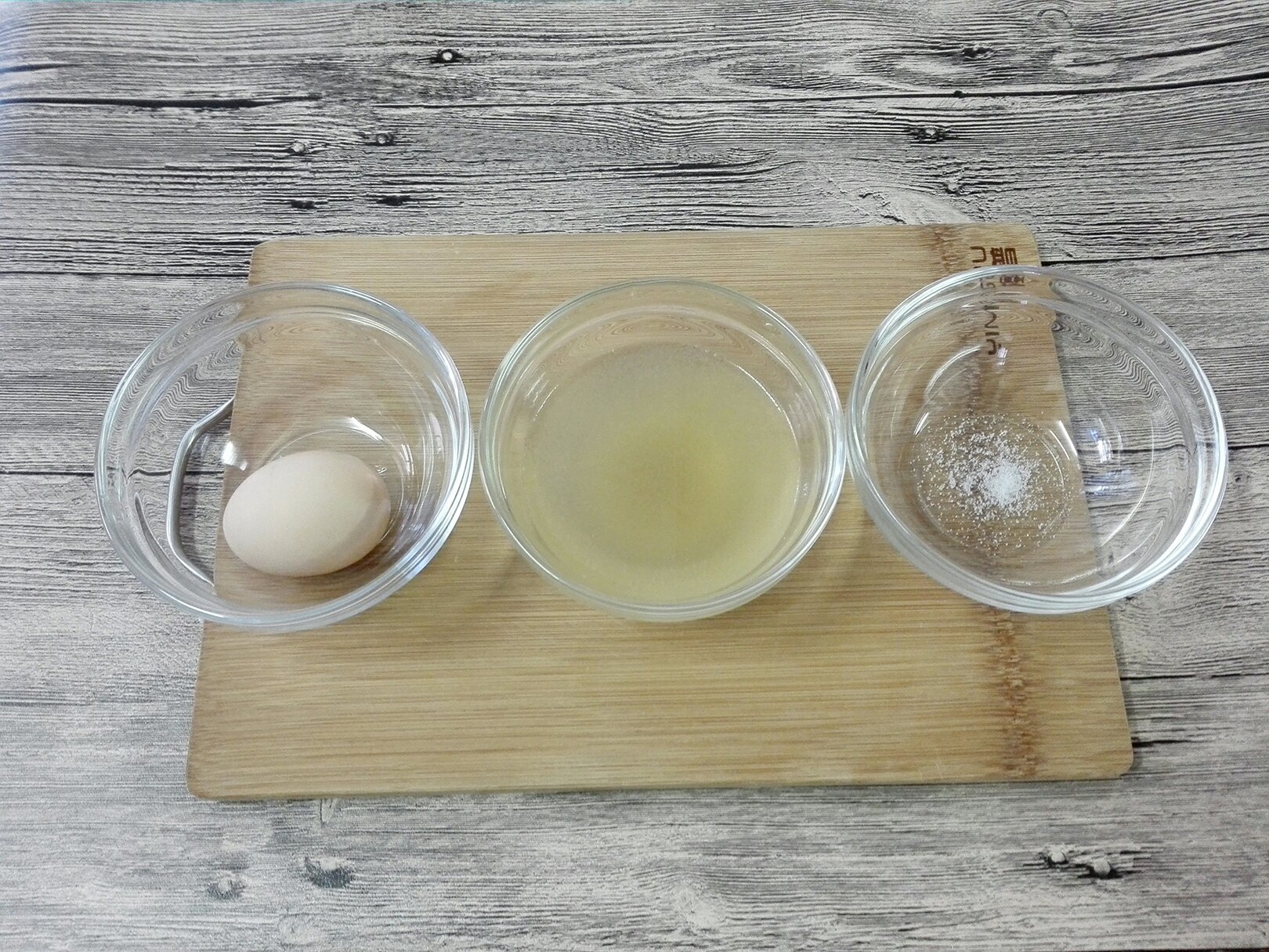 超嫩雞蛋羹（零失敗版）寶寶營養輔食 蒸水蛋的做法 步骤1