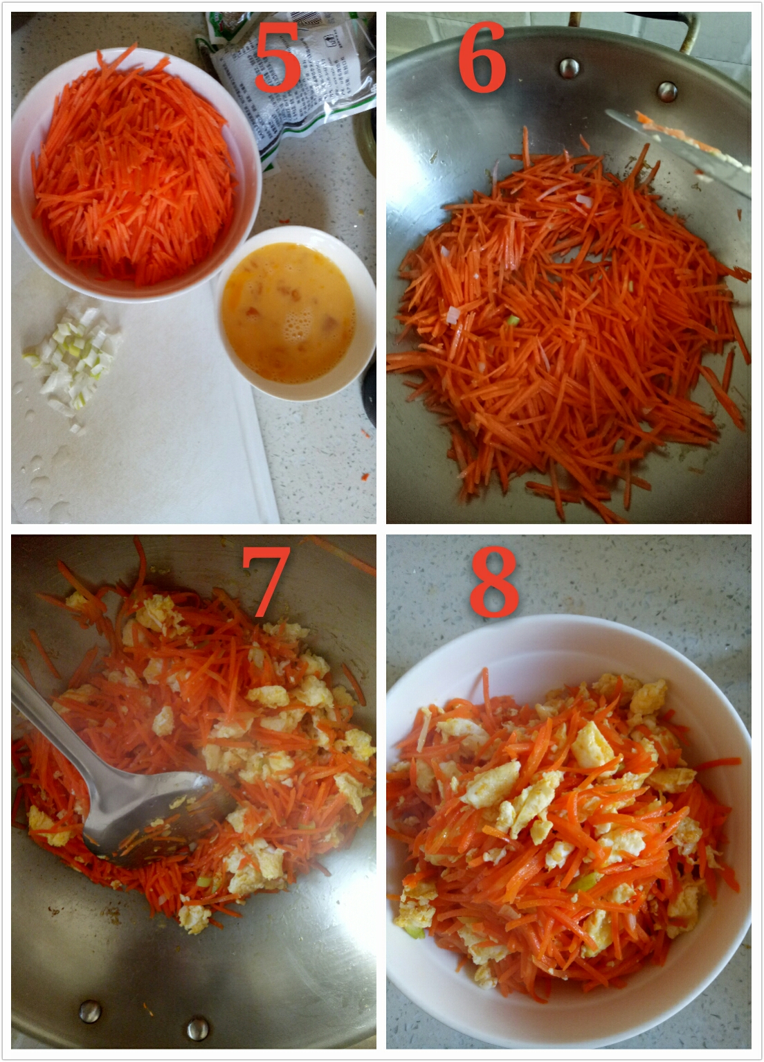 胡蘿卜雞蛋餡餅的做法 步骤2