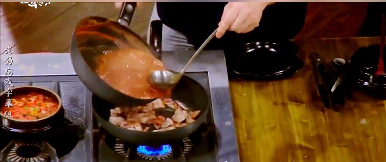 韓式大醬湯（第一季第六期）的做法 步骤5