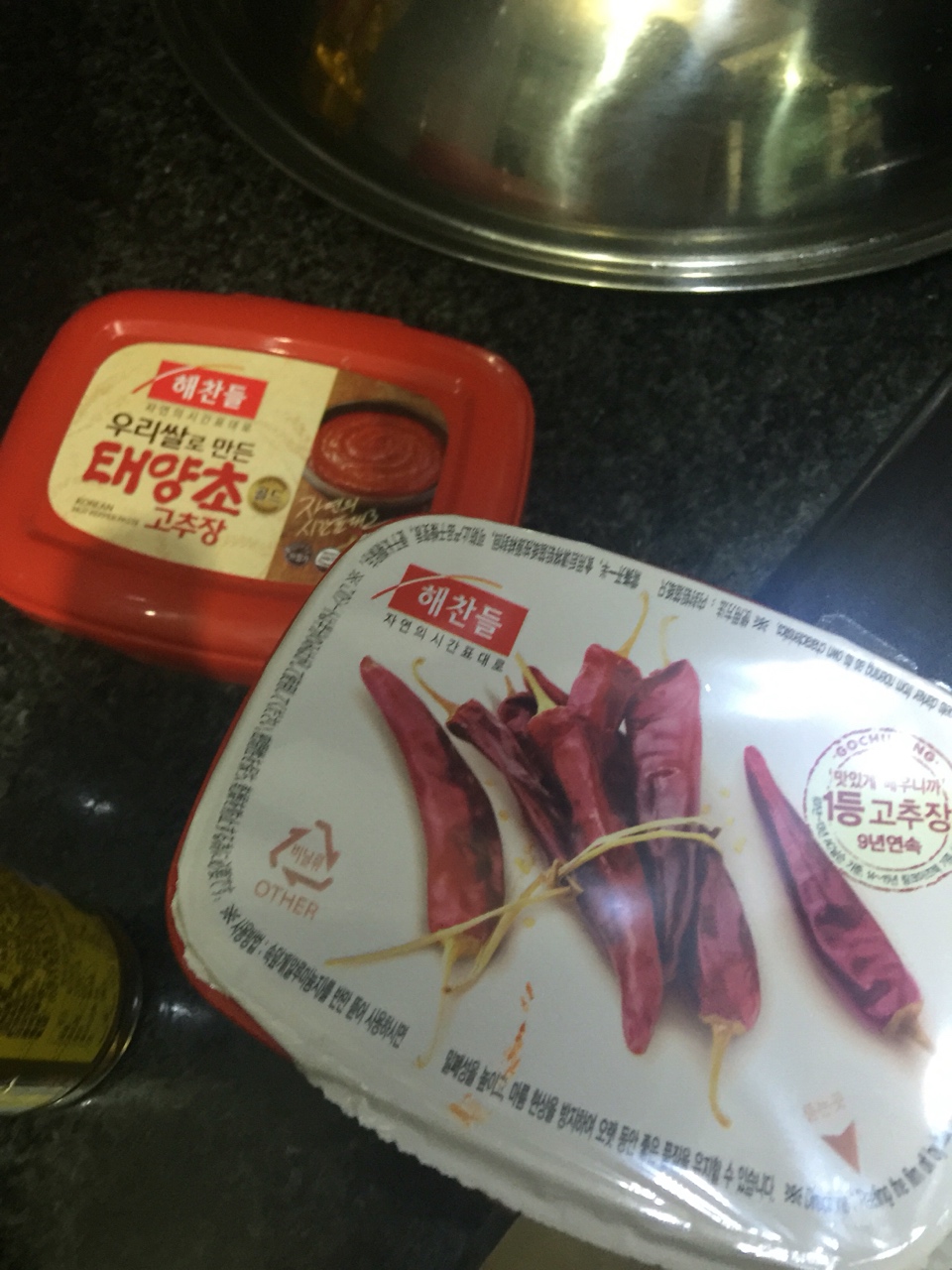 韓國醬年糕做法（微辣）的做法 步骤2