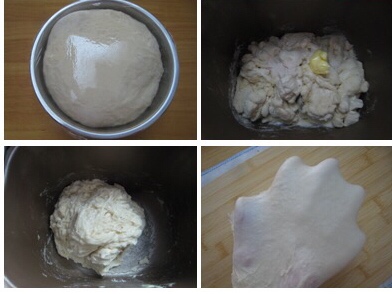 中種北海道吐司（面包機版）的做法 步骤2