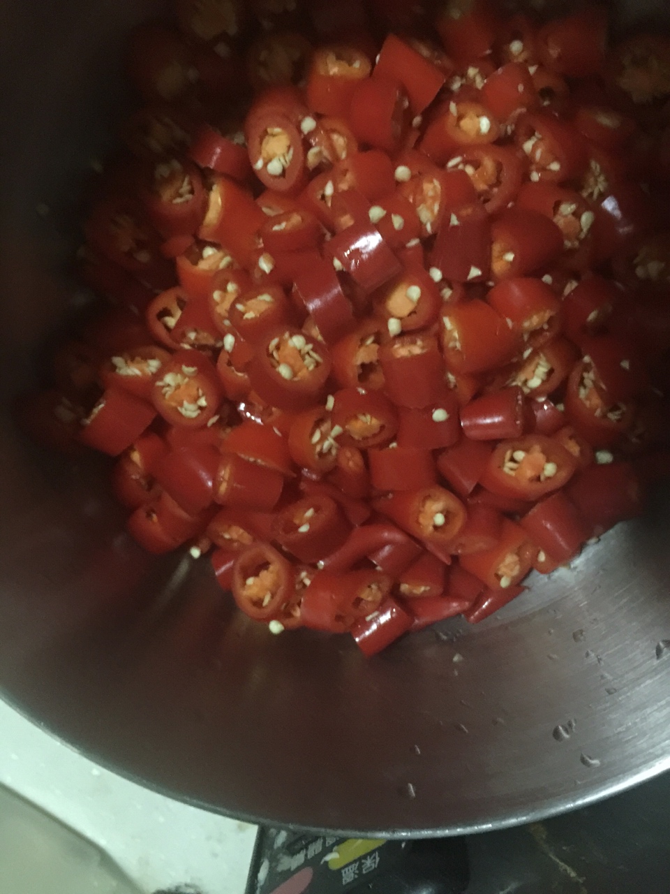 自制辣椒醬的做法 步骤3