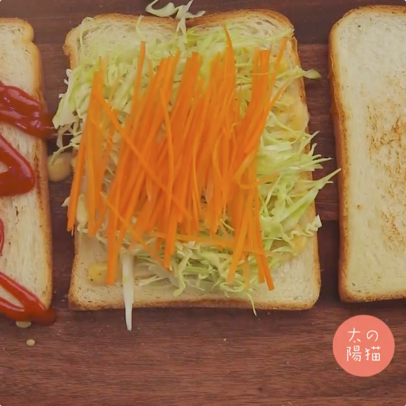 韓國街頭三明治∣太陽貓早餐的做法 步骤5