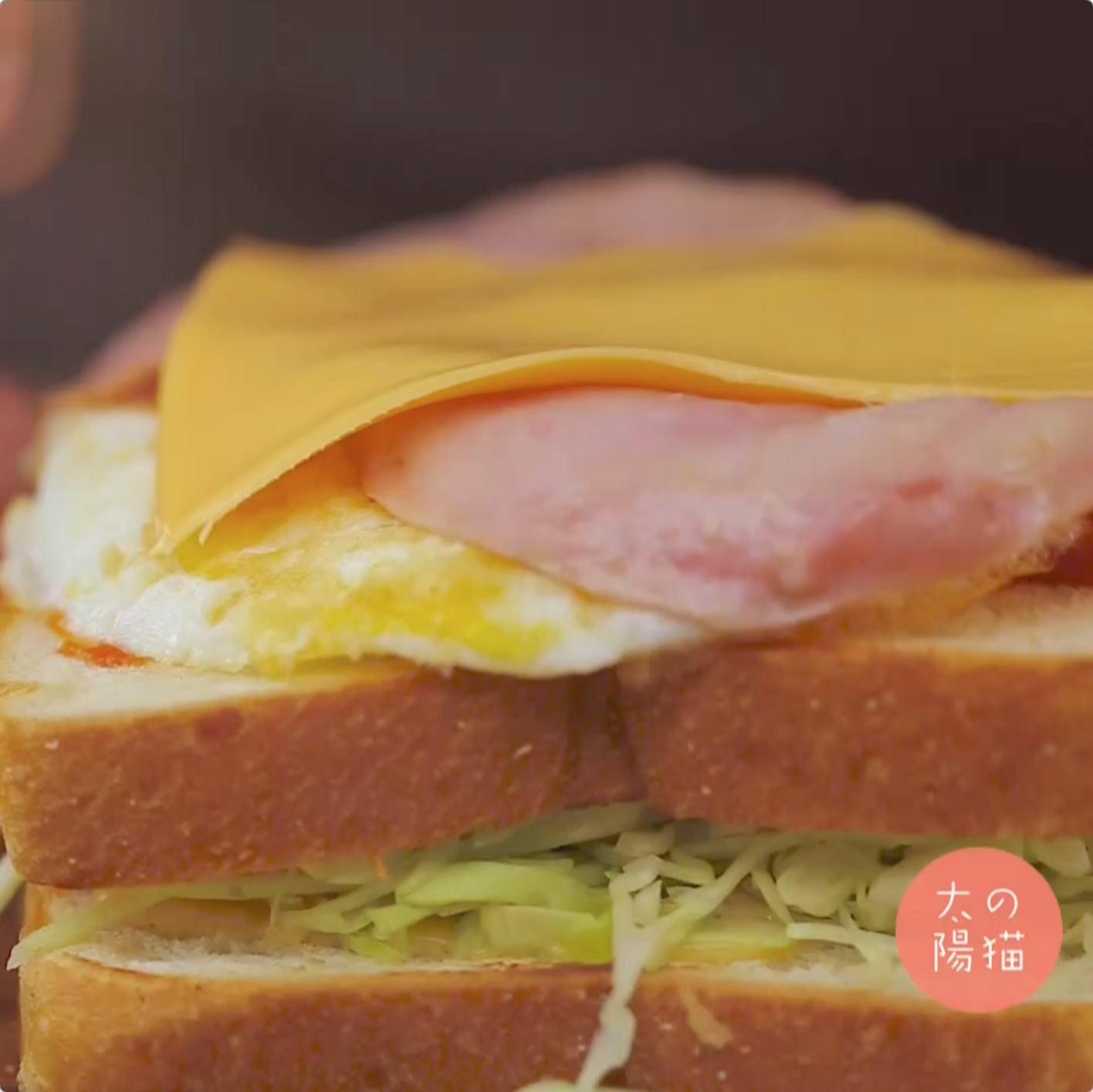 韓國街頭三明治∣太陽貓早餐的做法 步骤6