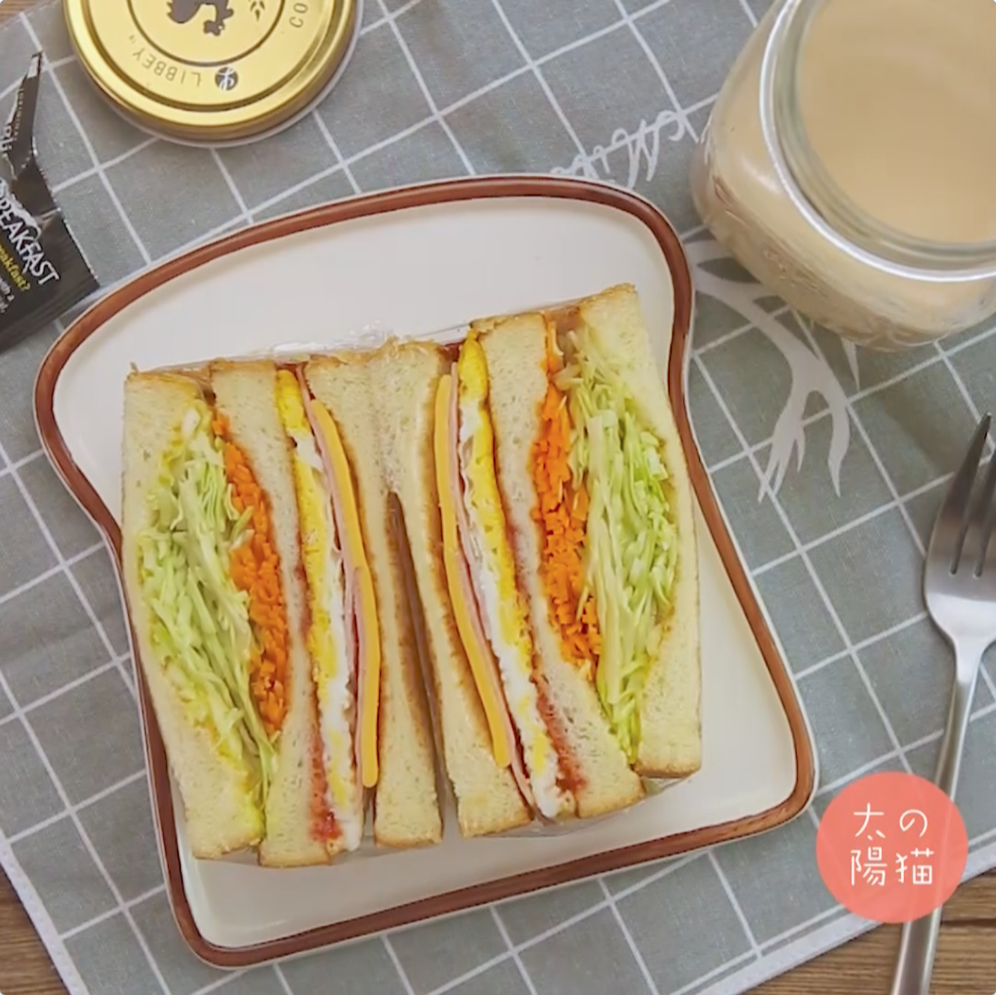 韓國街頭三明治∣太陽貓早餐的做法 步骤7