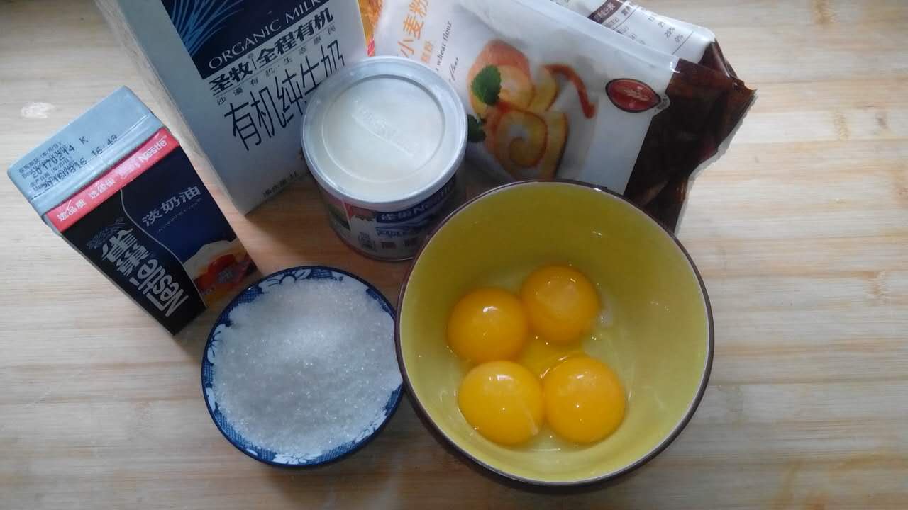 葡式蛋撻 （參考君之版）的做法 步骤2