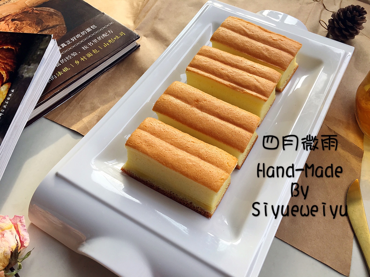 日式香草棉花蛋糕的做法 步骤22