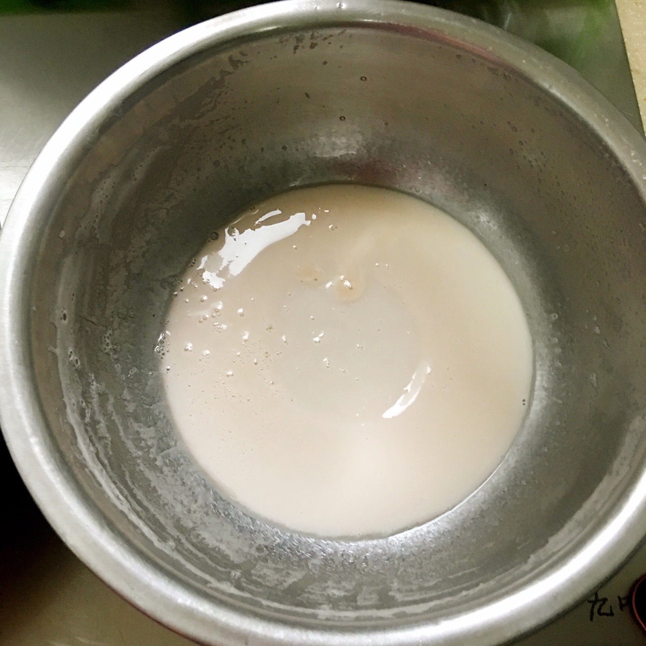 陝北特色小吃——黑愣愣（洋芋饃饃）的做法 步骤6