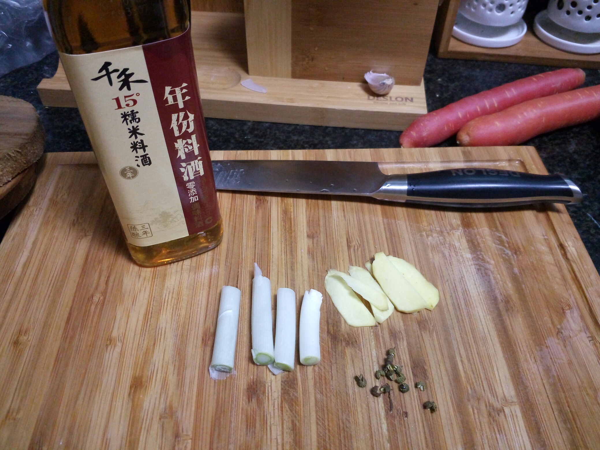 日式咖喱牛肉飯的做法 步骤2