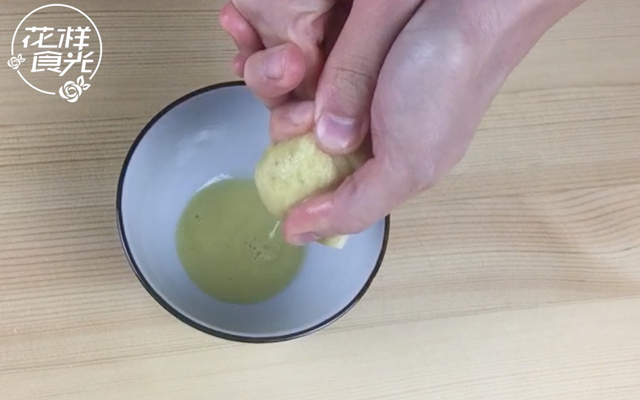 【花樣食光】姜撞奶的做法 步骤4