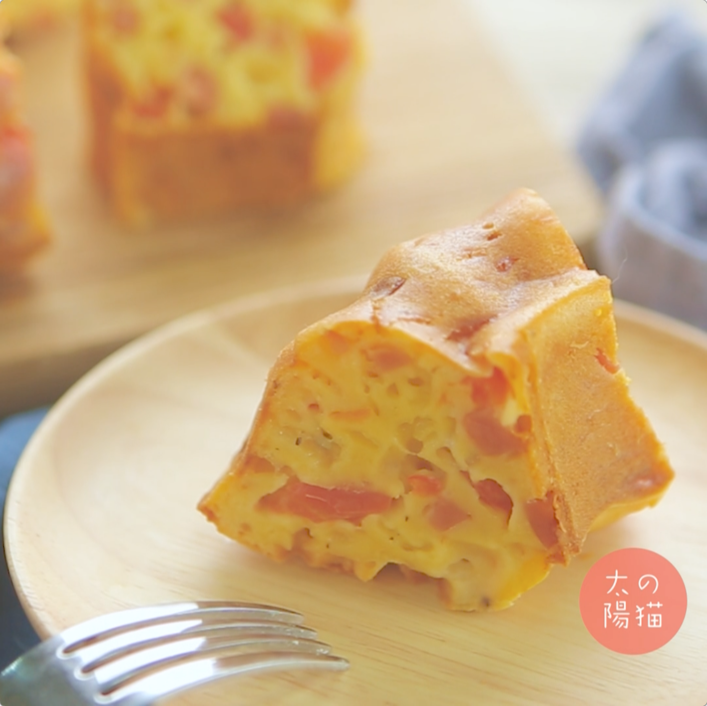 火腿芝士咸蛋糕∣太陽貓早餐的做法 步骤6