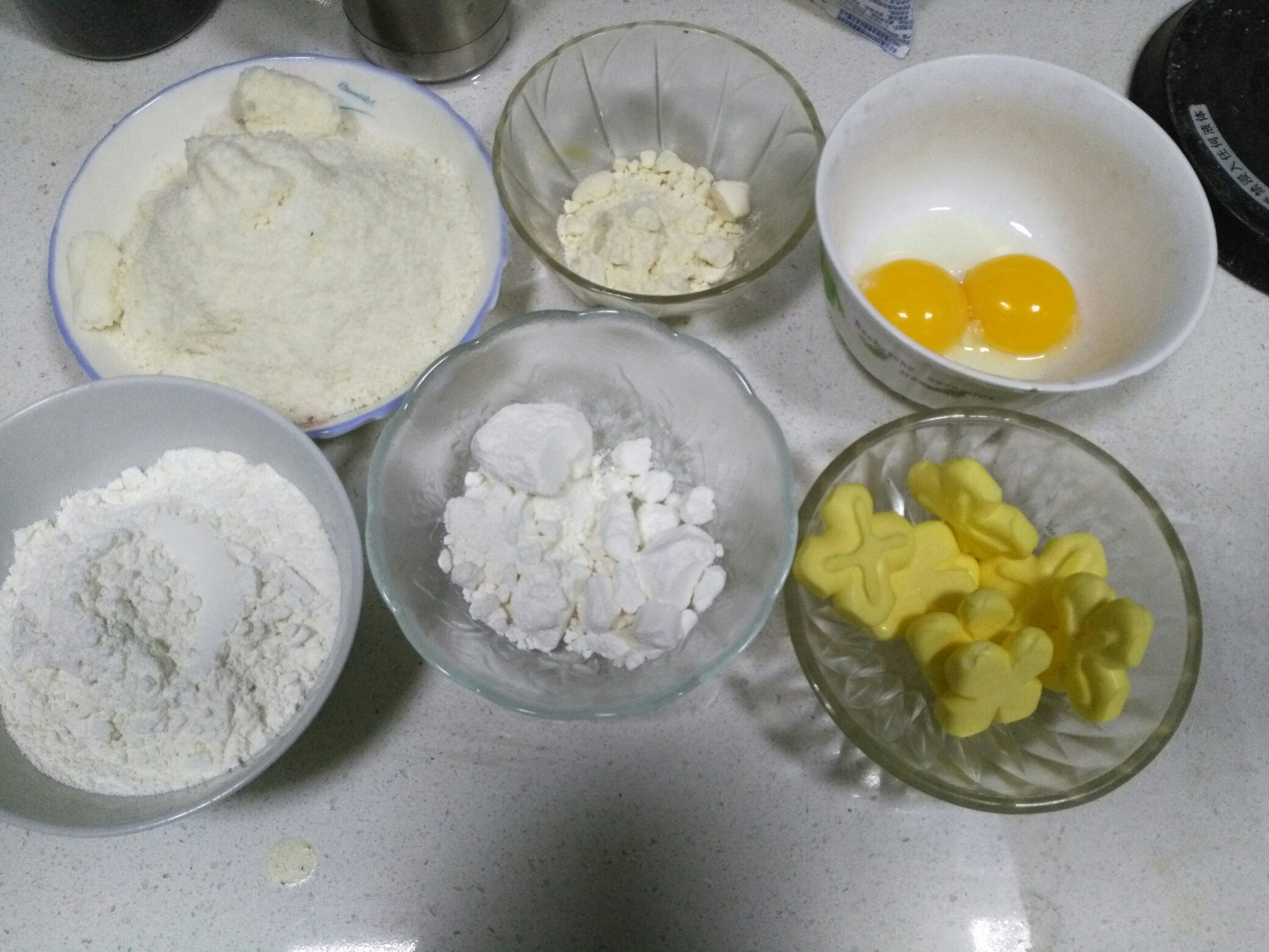 黃金椰蓉酥餅的做法 步骤1