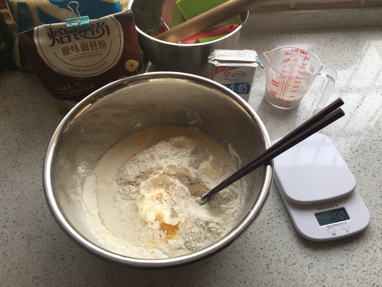 奶香小面包的做法 步骤1