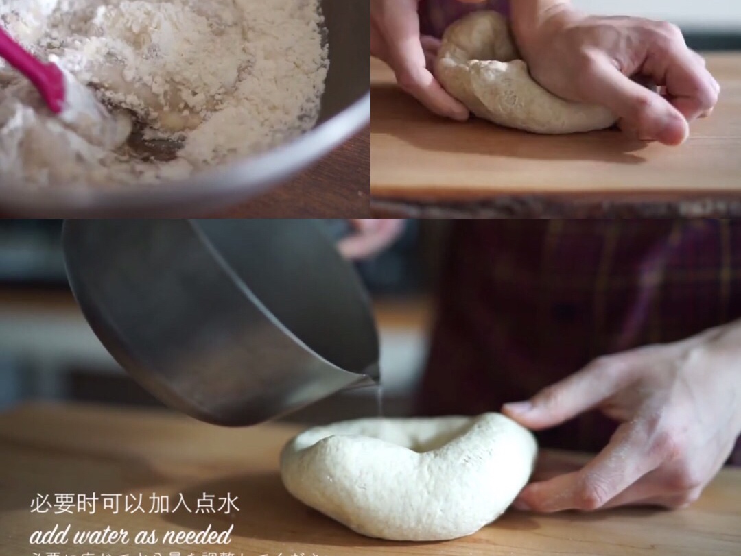 小型低卡黑麥面包（From素食凌也）的做法 步骤3