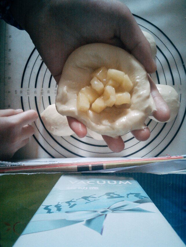 湯種蘋果面包(電飯鍋版)的做法 步骤12