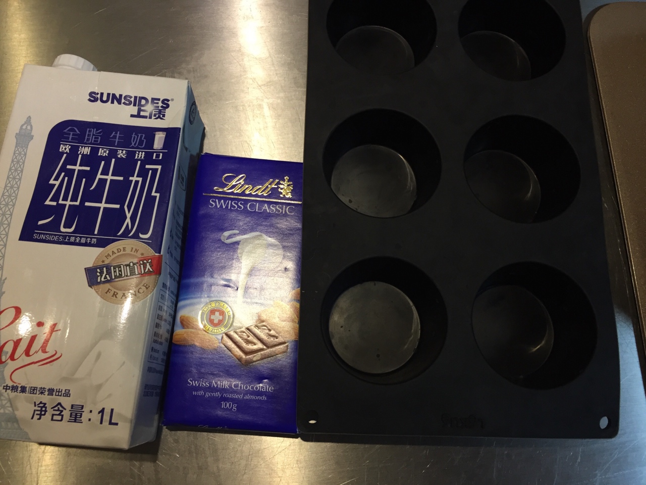 巧克力燕麥酸奶杯~免烤的做法 步骤2