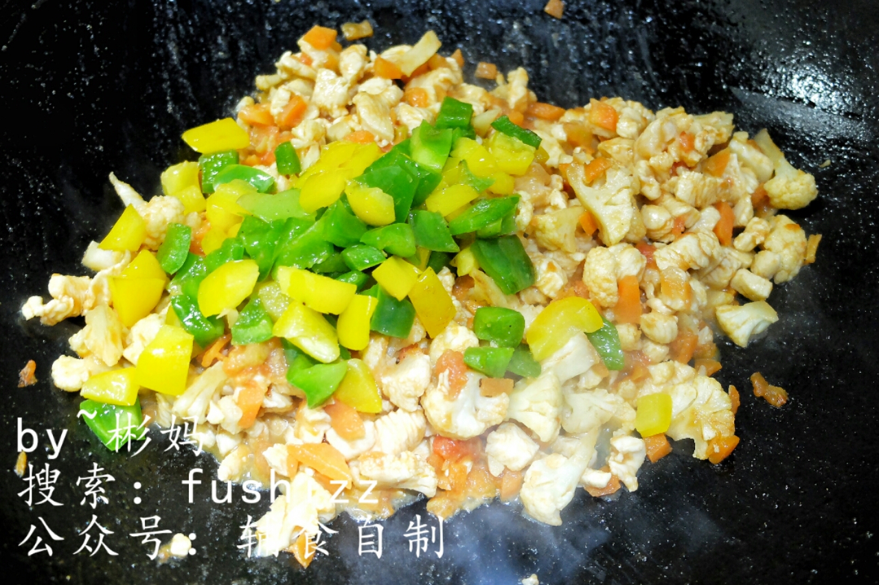 雜蔬雞肉蓋飯的做法 步骤14