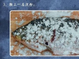 《深愛食堂2》——三十六條糖醋魚。的做法 步骤3