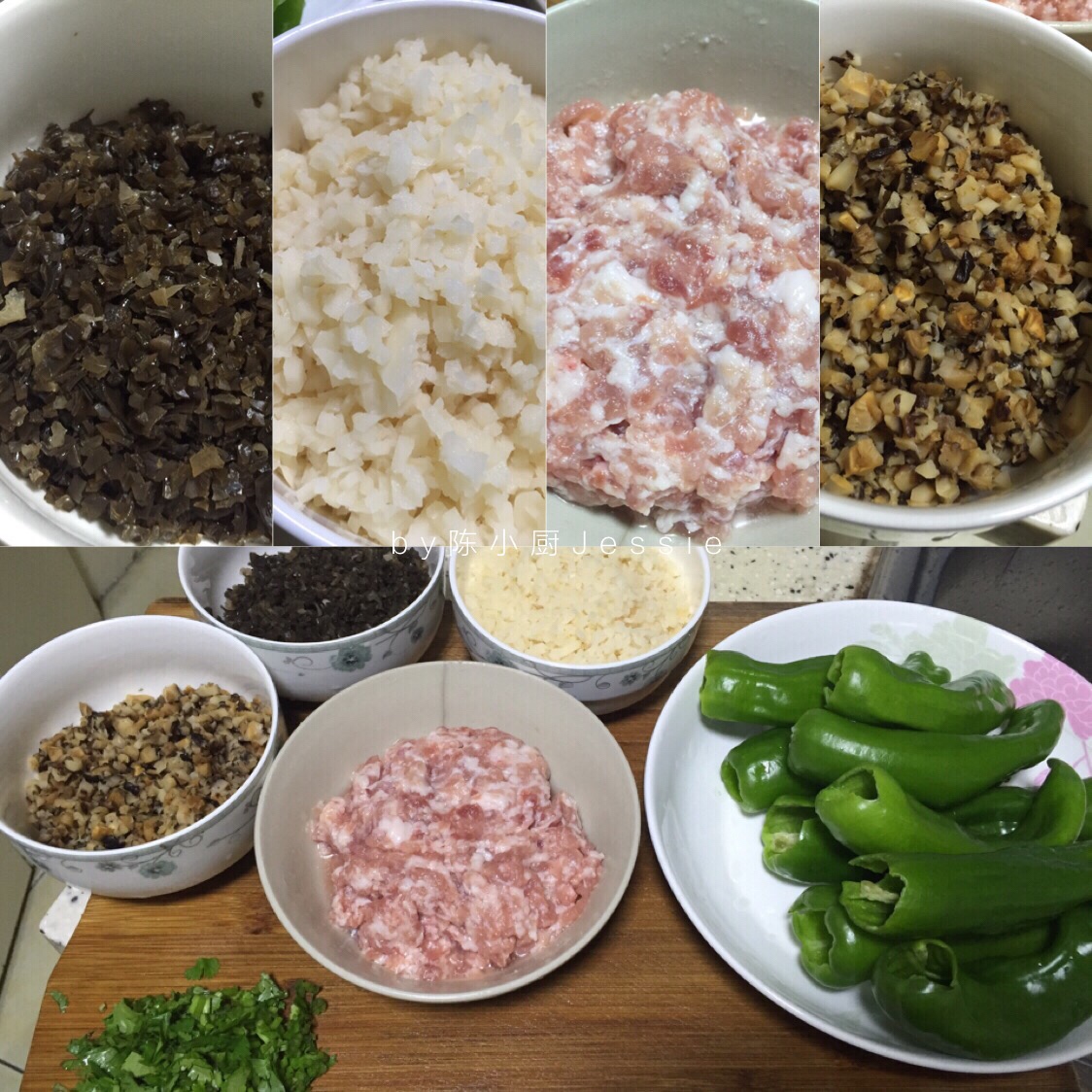 菌香青椒釀肉的做法 步骤3