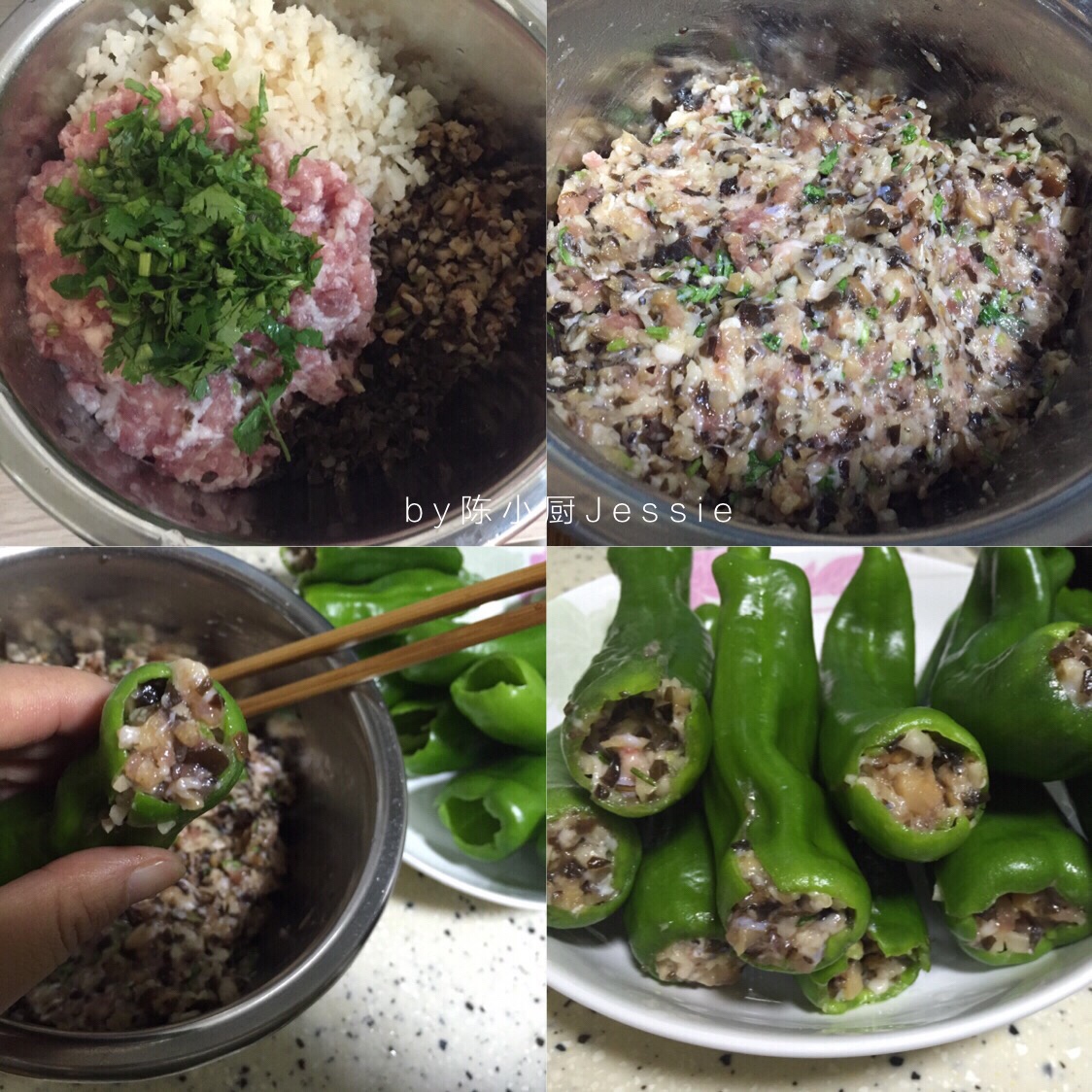 菌香青椒釀肉的做法 步骤4