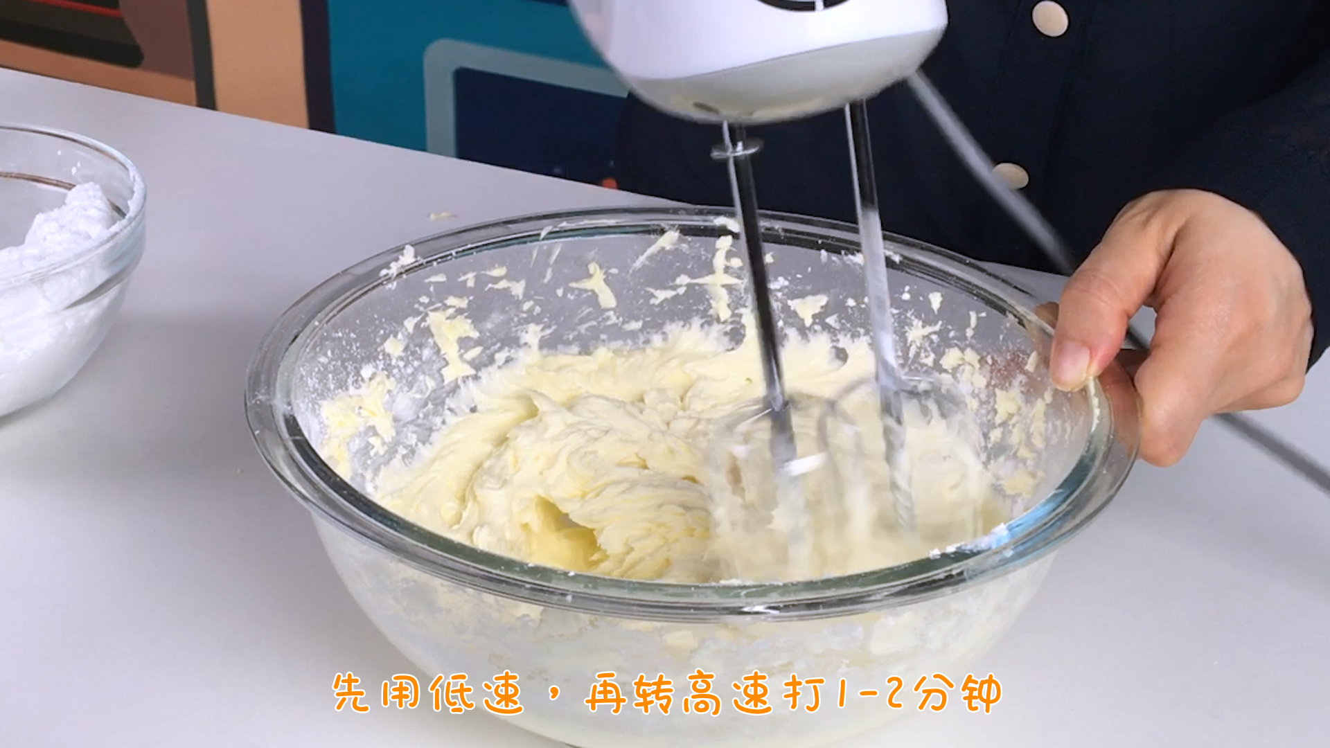 「英式」原味奶油乳酪霜 cream cheese icing的做法 步骤4