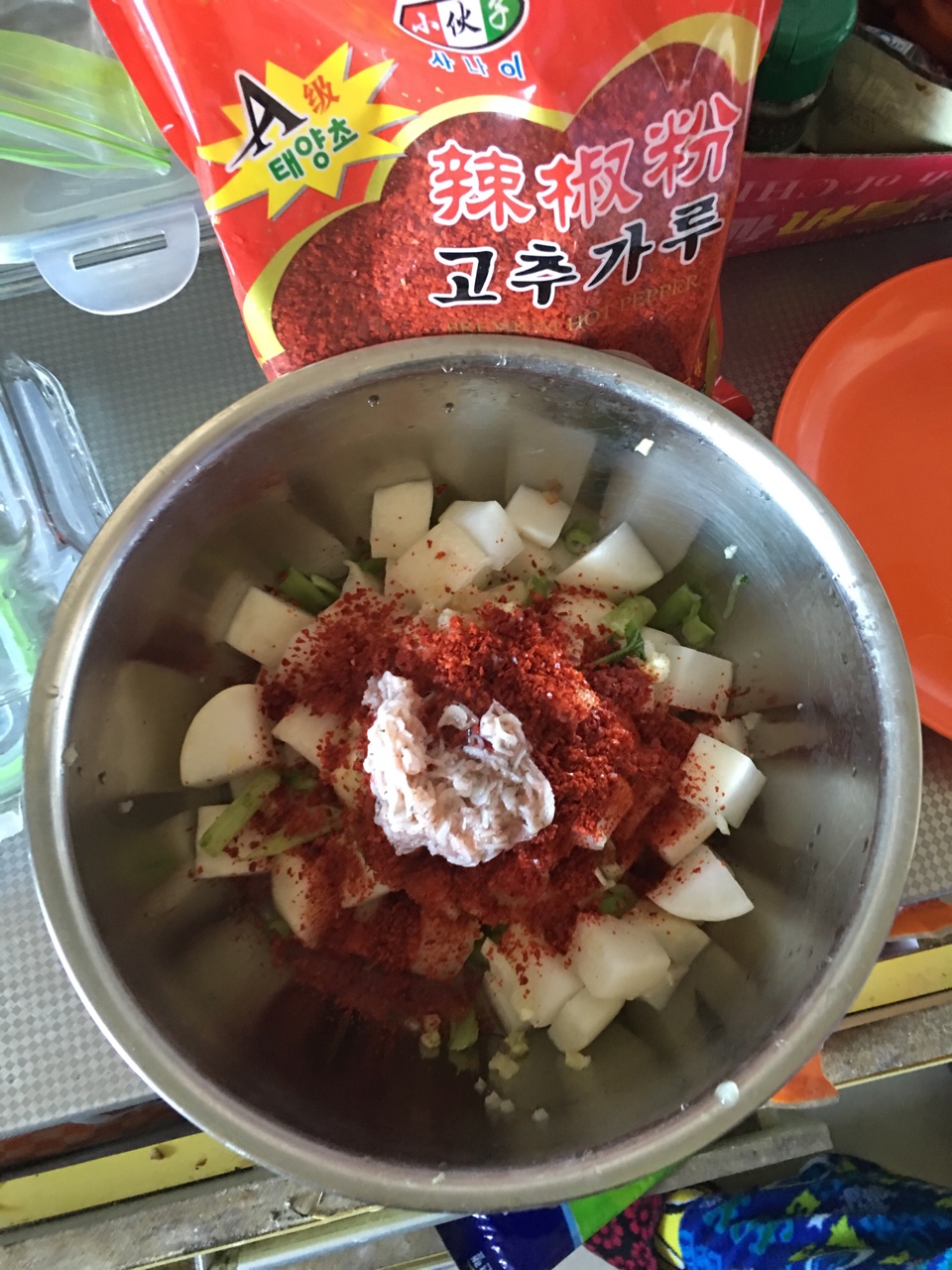 韓式小菜辣蘿卜的做法 步骤3