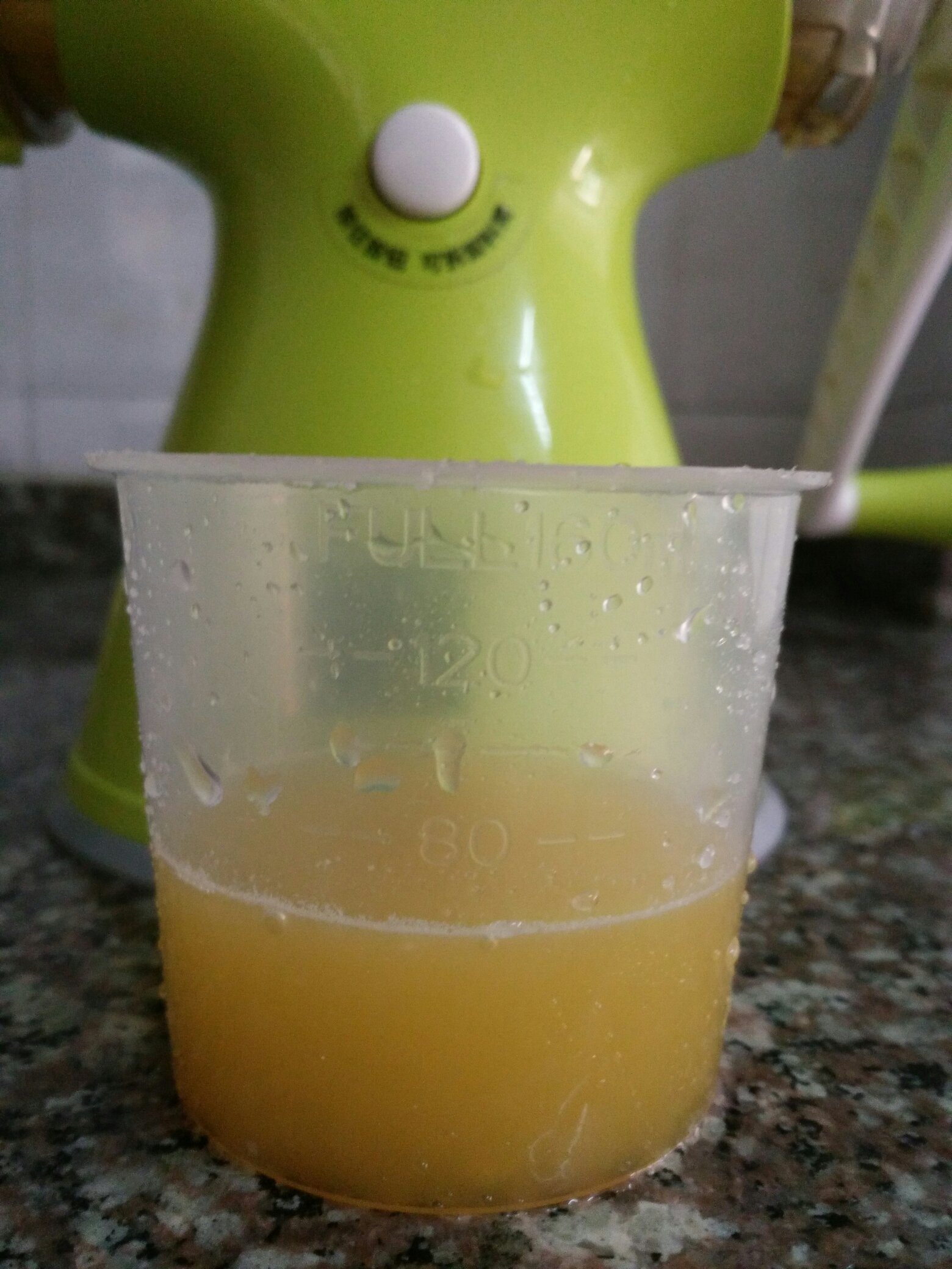 橙汁面包（免出膜）的做法 步骤3