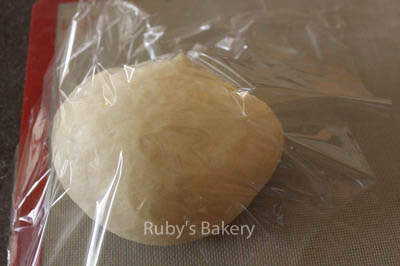 肉桂葡萄干面包（Cinnamon Raisin Bread）的做法 步骤3
