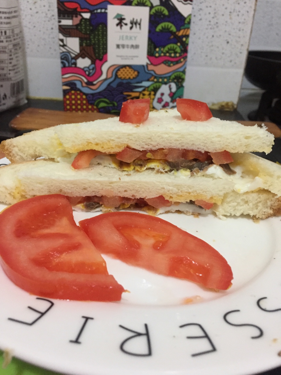西紅柿牛肉三明治的做法 步骤7