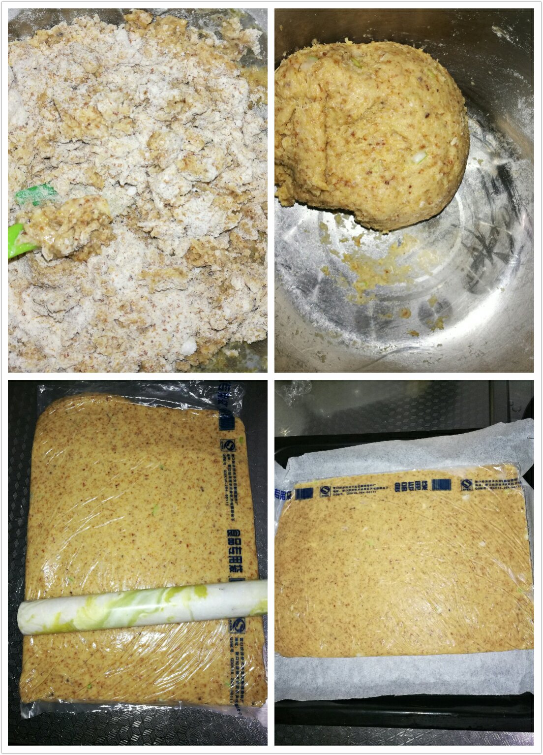 蝦米餅干的做法 步骤2