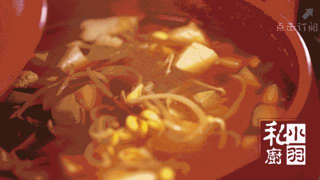 小羽私廚之韓式大醬湯的做法 步骤8