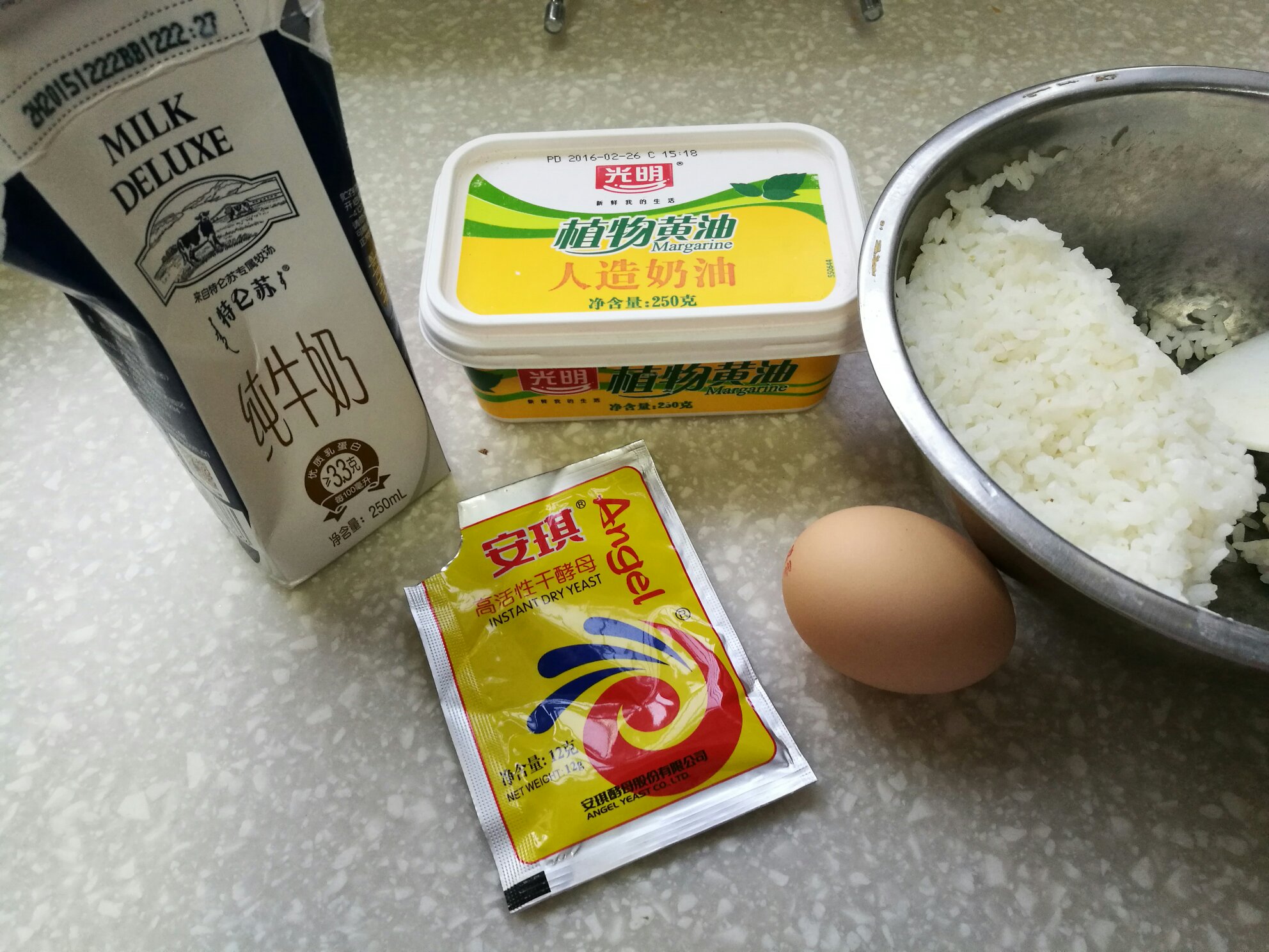 面包機版米香鮮奶土司（絕對零失敗）的做法 步骤1