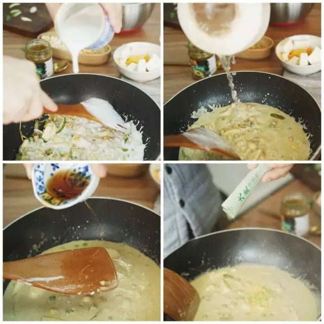 素食譜 | 薩瓦迪卡! 時蔬青咖喱！的做法 步骤4