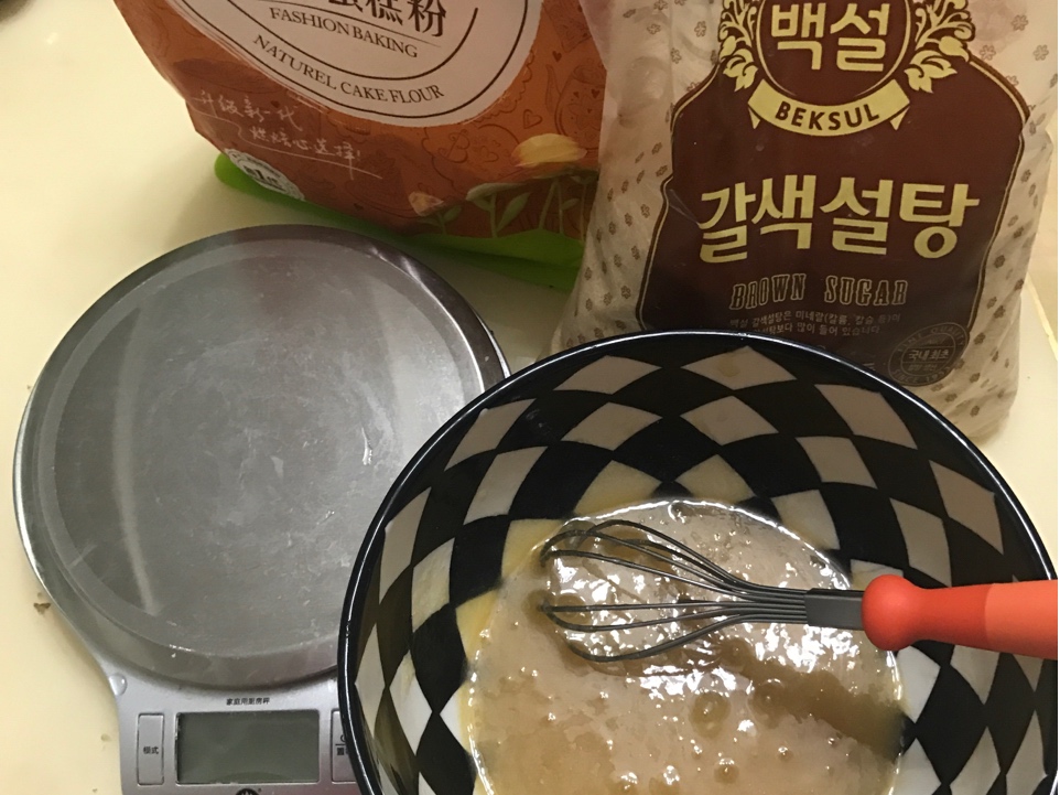 桃酥(少糖少油)的做法 步骤2