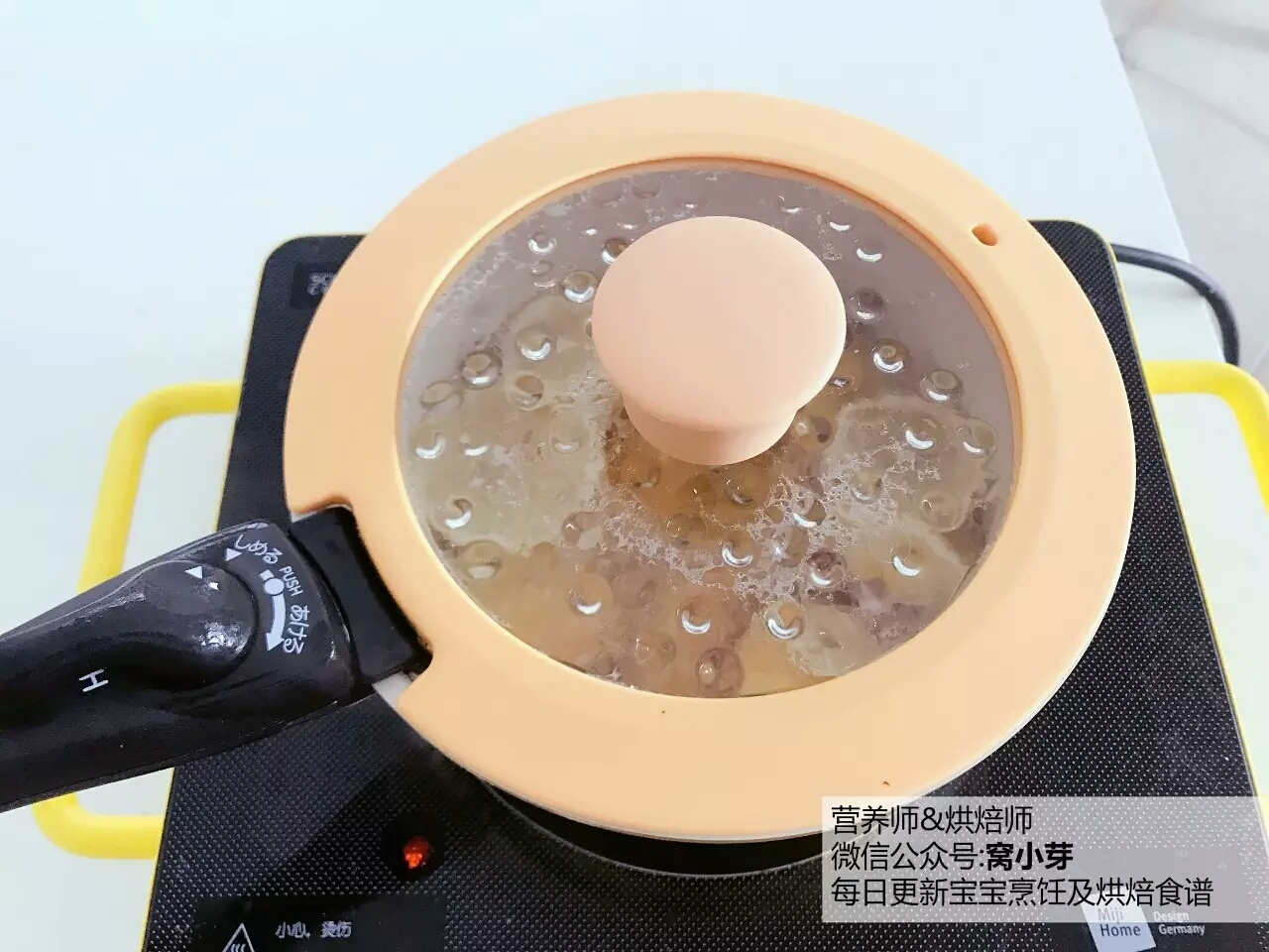 寶寶輔食︰日式檸檬紅薯—冬天，就要喝上這樣一碗紅薯湯，酸甜滋味浸潤粉糯口感！12M+的做法 步骤5