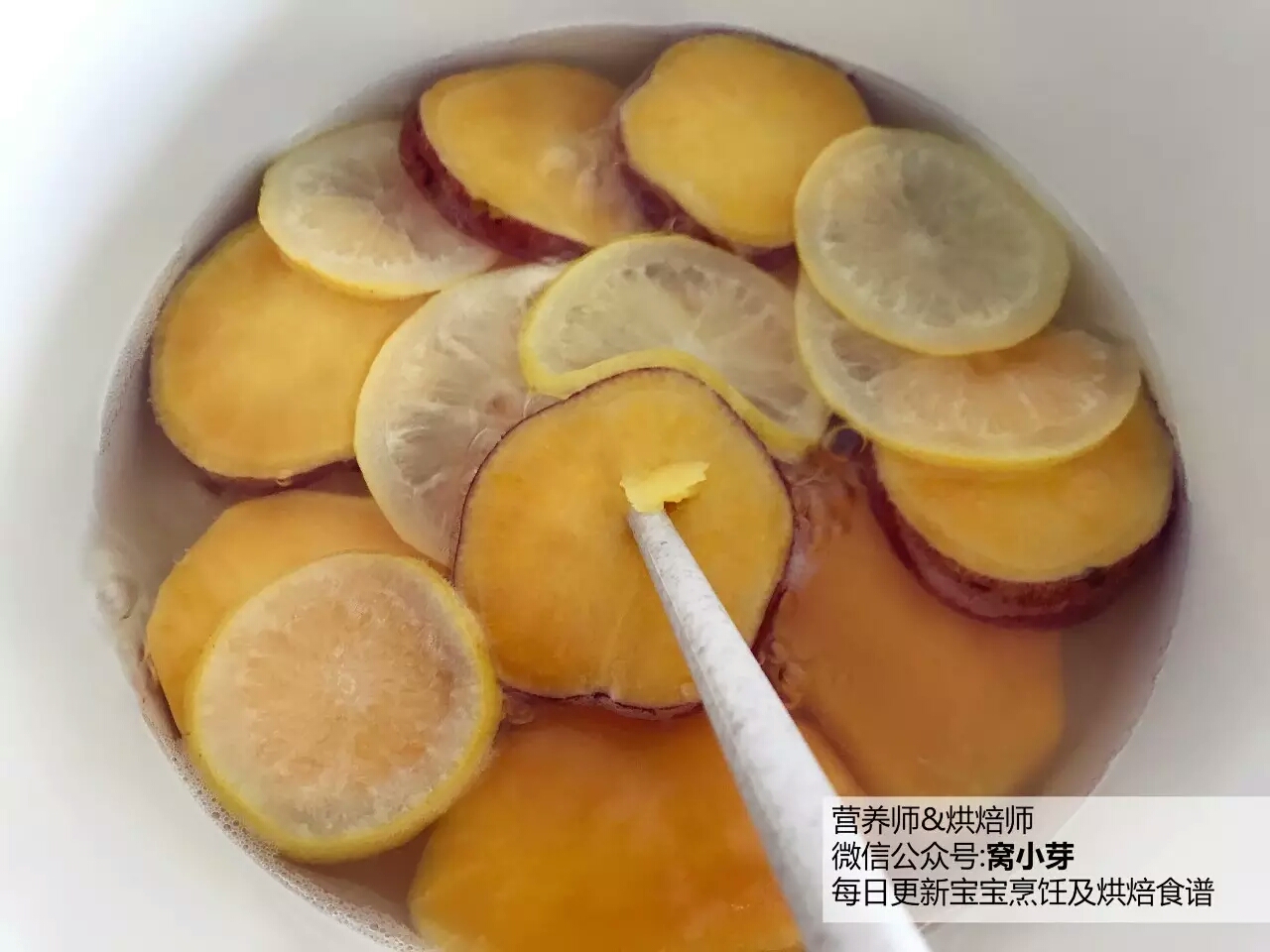 寶寶輔食︰日式檸檬紅薯—冬天，就要喝上這樣一碗紅薯湯，酸甜滋味浸潤粉糯口感！12M+的做法 步骤6