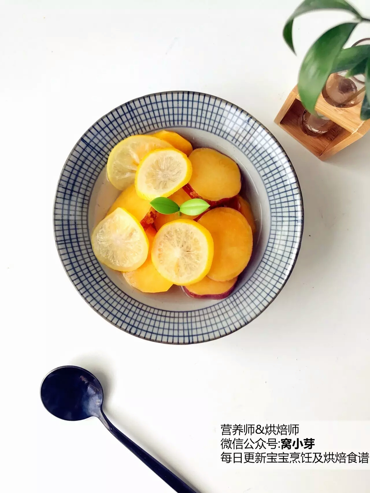 寶寶輔食︰日式檸檬紅薯—冬天，就要喝上這樣一碗紅薯湯，酸甜滋味浸潤粉糯口感！12M+的做法 步骤9