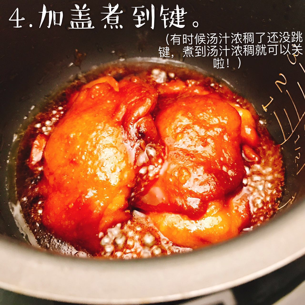 電飯煲照燒雞排的做法 步骤3